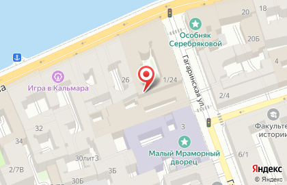 Клубный дом Особняк Кушелева-Безбородко на карте