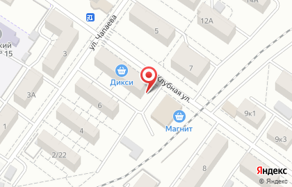 Супермаркет ДИКСИ на Клубной улице на карте