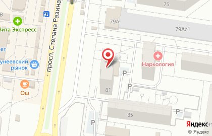 Служба курьерской доставки СберЛогистика в Автозаводском районе на карте