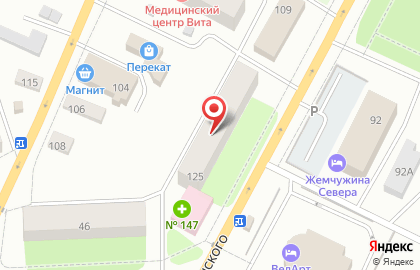 Аптека №147 на карте