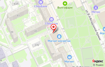 Магазин овощей и фруктов на улице 8-й Воздушной Армии на карте
