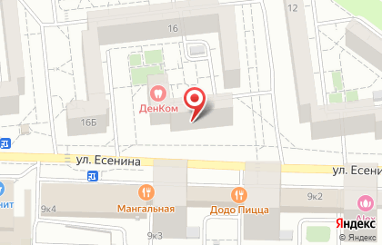 Свадебное агенство IMarry на улице Есенина на карте