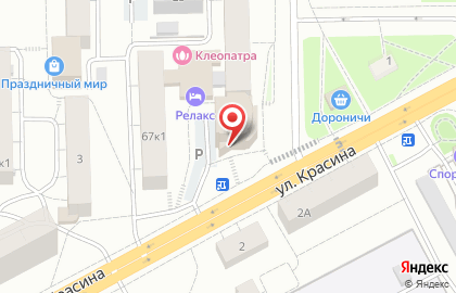 ТЦ Небо на улице Чапаева на карте