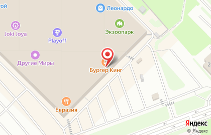 Ресторан быстрого питания Бургер Кинг на улице Фучика на карте