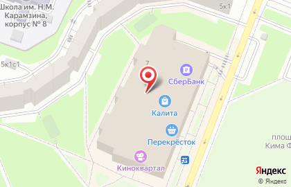 Магазин Кантата на метро Ясенево на карте