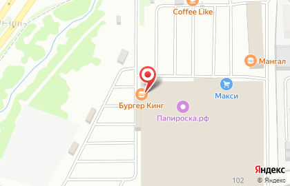 Ресторан быстрого питания Бургер Кинг на Московской улице на карте
