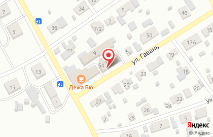 Магазин продуктов Волна в Абакане на карте