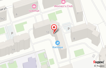 Ветеринарная клиника Ветерок на карте