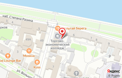 ТТЭК на Трёхсвятской улице на карте