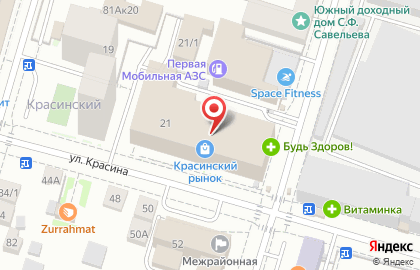Банкомат АКБ Региональный банк развития в Ленинском районе на карте