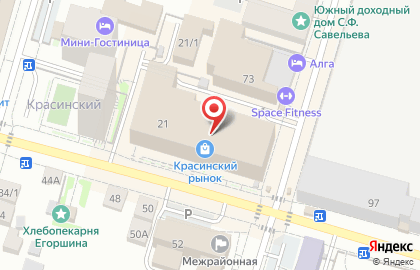 Паспортно-визовый сервис в Ленинском районе на карте