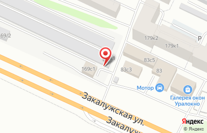 Public Car на Московском тракте на карте