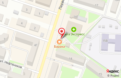 Салон связи МТС на Первомайской улице на карте