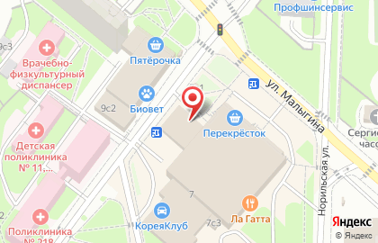 Магазин орехов и сухофруктов в Москве на карте