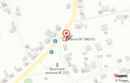 Почта Банк в Воронеже на карте