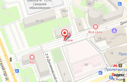 Меховое Ателье на Динамовской улице на карте