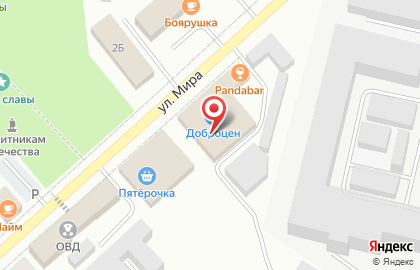 Похоронный дом Милосердие на карте