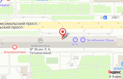 Банкомат СберБанк на Комсомольском проспекте, 41 на карте