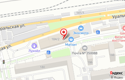 Ветеринарная клиника Друг на Уральской улице на карте