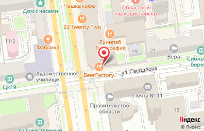 Филиал Приобский РЕСО-Гарантия на Красном проспекте на карте