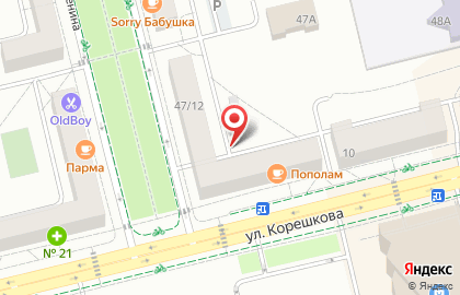Ваш Выбор на проспекте Ленина на карте