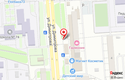 Киоск по продаже фруктов и овощей в Заволжском районе на карте