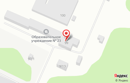 УФСИН России по Республике Коми Следственный изолятор №1 на карте
