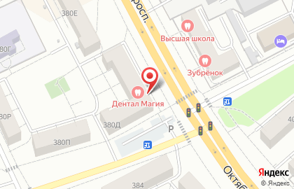 Частное охранное предприятие Правопорядокъ МКС на карте