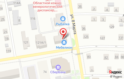 Центр услуг Ваш дом на карте