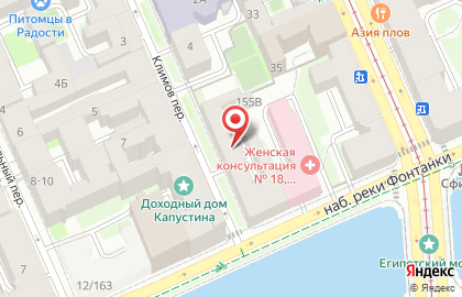 ООО Сириус на Сенной площади на карте