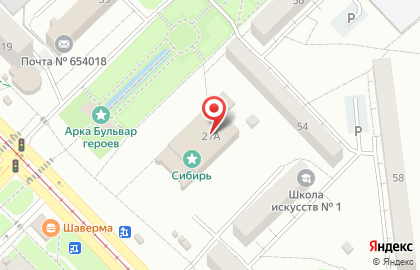 Интернет-магазин Аквапро42.рф на Октябрьском проспекте на карте