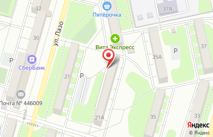 Парикмахерская Рапунцель на улице Лазо на карте