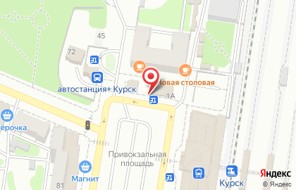 Офис продаж Билайн в Железнодорожном районе на карте