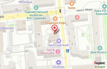 EХ на улице Каратанова на карте