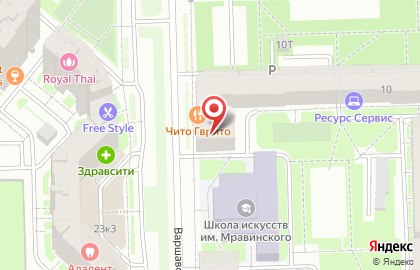 Студия боди-балета Движенственность на карте