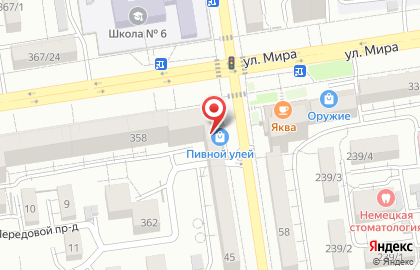 Л.С.Ф., ООО на карте