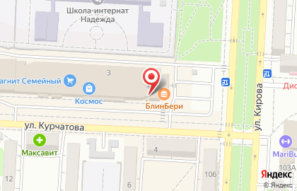 Ресторан японской и азиатской кухни Mybox в Кировском районе на карте