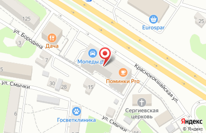 Школа Кекусин Кайкан Национальный Союз Каратэ Республики Татарстан на Краснококшайской улице на карте