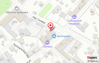 МиЛена в Бийске на карте