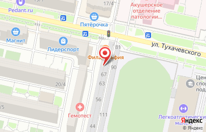 Сервис 911 на карте