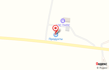 Магазин сопутствующих в дорогу товаров на карте