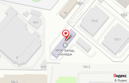 Московский образовательный комплекс Запад на Бобруйской улице, 17 на карте