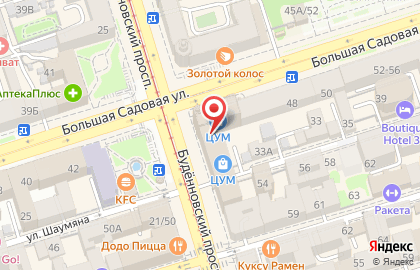 Банкомат АКБ МОСОБЛБАНК на Большой Садовой улице, 46 на карте
