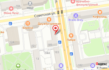 Салон Свадебный Стиль на Пушкинской улице на карте