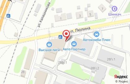 Ветеринарная клиника ВетПрофи в Иваново на карте