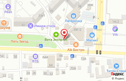 Магазин цветов в Астрахани на карте