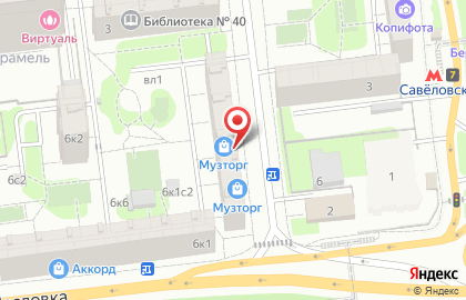 Диагностический центр КТ-и-МРТ.ру на карте