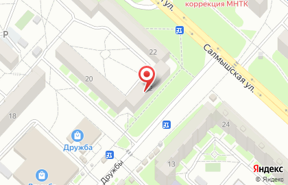 Торговая компания Сантехоптторг на улице Дружбы на карте