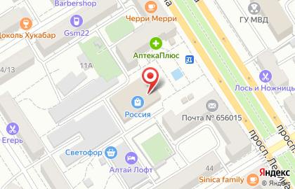 Магазин чая в Барнауле на карте