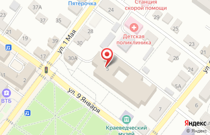 Участковый пункт полиции на улице 9 Января на карте